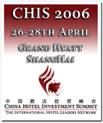 China Hotel Investment Summit 