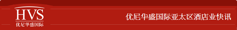 HVS Website